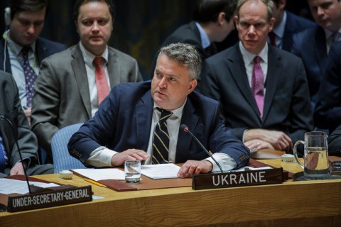 ООН слід включити у процес відновлення територій Донбасу, - Кислиця