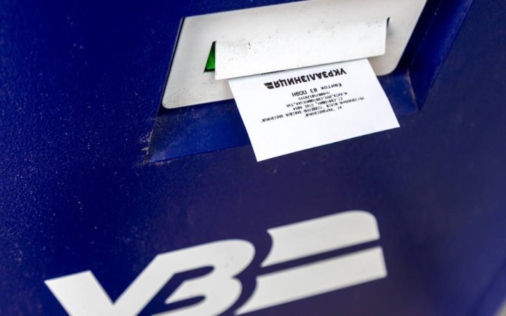 Укрзалізниця за тиждень заблокувала 271 акаунт перекупників квитків