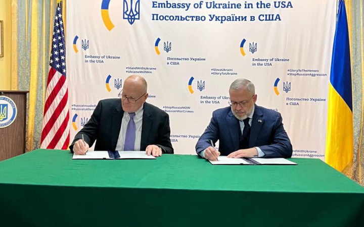 Міненерго і американська асоціація розвиватимуть водневу енергетику в Україні