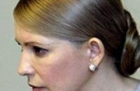 Тимошенко даст денег на позитивный имидж страны