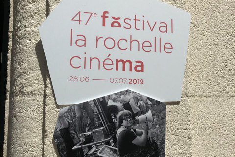 На французькому кінофестивалі La Rochelle проходить ретроспектива Кіри Муратової