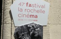 На французском кинофестивале La Rochelle проходит ретроспектива Киры Муратовой