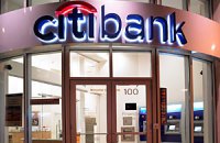 Citibank займется розницей в Украине в 2012 году