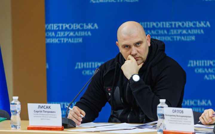 Голова Дніпропетровської ОВА дав людям 10 днів на повернення зброї, яку видали на початку вторгнення
