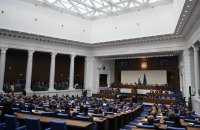 Парламент Болгарії провалив голосування за уряд меншості