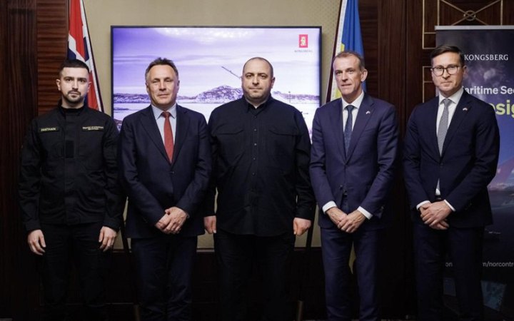 В Україні відкрився офіс норвезької компанії-виробника систем NASAMS