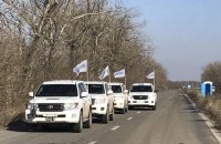 Украина направила запрос на продление миссии ОБСЕ