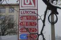 Бензин дорожает из-за Януковича и Азарова - БЮТ
