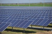 Кабмин подписал меморандум с производителями "зеленой" электроэнергии