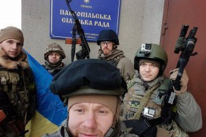 Полк "Азов" начал наступление в направлении Новоазовска
