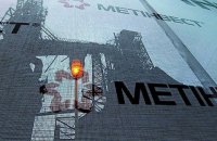 "Метінвест" порадив російським компаніям не чіпати його заводи в ОРДЛО