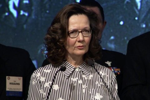 Джина Хаспел утверждена на пост директора ЦРУ