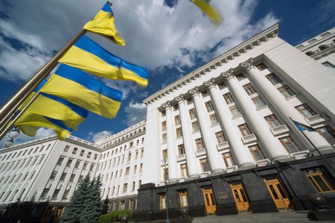 У Києві поліція відкрила провадження через антисемітські написи біля Офісу президента