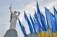 До 24 серпня герб СРСР на монументі "Батьківщина-Мати" замінять на герб України, – Ткаченко 