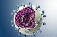 Ученые нашли ранее неизвестный ген гриппа