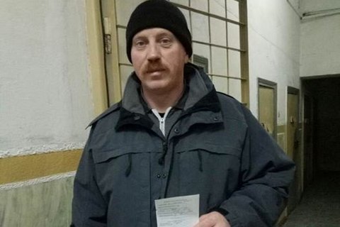 ГПУ пояснила звільнення добровольця Церцвадзе