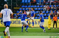 В Киеве пройдет чемпионат мира по мини-футболу