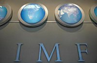 МВФ прив'язав третій транш кредиту до податкової реформи