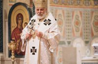 Єпископ Української католицької єпархії у Британії отримав почесну відзнаку з нагоди народження короля Чарльза ІІІ