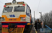 Укрзалізниця запровадила додаткові обмеження через посилення обстрілів