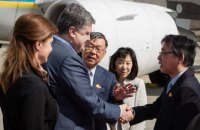 Порошенко оголосив 2017-й роком Японії в Україні