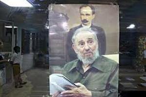 Фідель Кастро з'явився на публіці