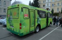 Мікроавтобус "Богдан" переробили в електробус