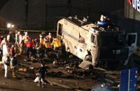 У результаті терактів у Стамбулі загинули 38 осіб (оновлено)