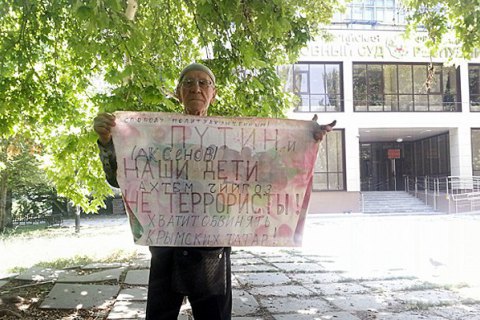 Кримськотатарський активіст Караметов вийшов на свободу