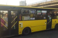 Менее трети коммунального транспорта Киева обеспечены кондиционерами