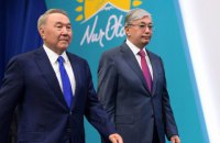 Завершился ли транзит власти в Казахстане на фоне массовых беспорядков?