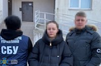 В Одесі затримали топменеджерів компанії, яка поставляла в РФ обладнання для електромереж військових баз  