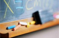 ЕС обсуждает увеличение срока обучения в школах
