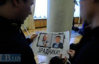 В оппозиции уверяют, что карточки "тушек" Табаловых не голосуют