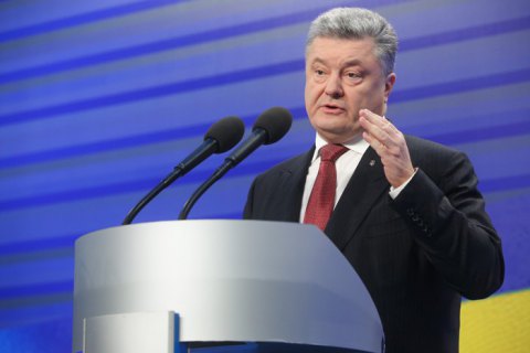 Порошенко: я защищу Украину от популистов