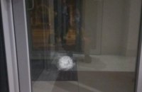 У Харкові обстріляли Почесне консульство Азербайджану