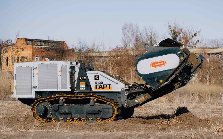 Сертифіковано перший важкий український дистанційний комплекс гуманітарного розмінування