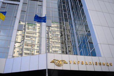 ГФС обвинила "Укрзализныцю" в уклонении от уплаты налогов почти на 2 млрд грн
