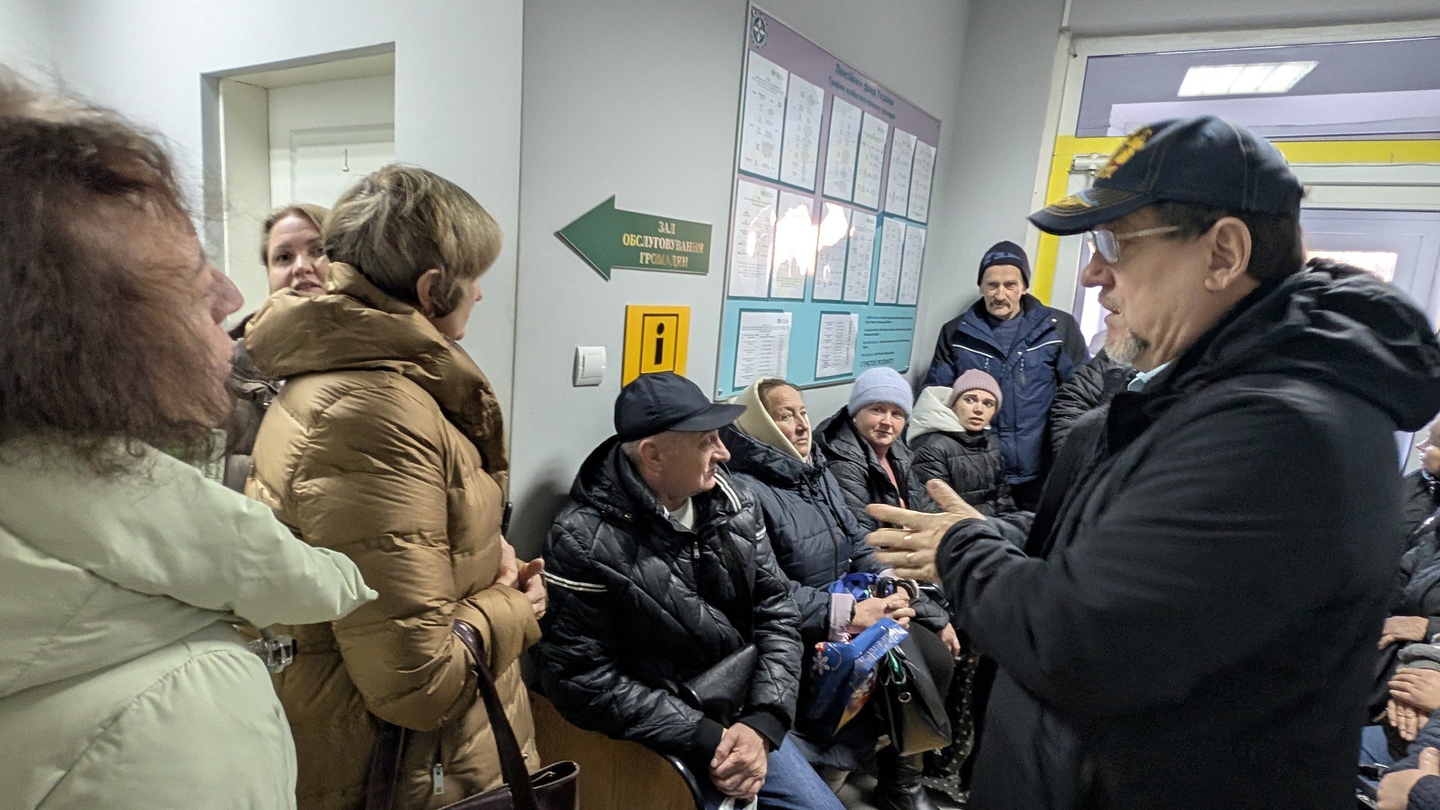 сервісний центр ПФУ 