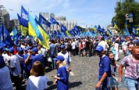 40% киевлян осудили "антифашистский" митинг