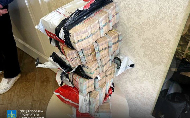 До АРМА передали арештовані понад 100 млн гривень у справі про корупцію