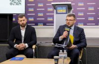 Антикорупційна робота НАБУ і САП принесла за пів року понад 1,5 млрд грн