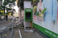 ​В пригороде Харькова грабители взорвали банкомат и забрали 45 тыс. грн