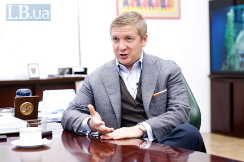 Коболев попрощался с "Нафтогазом" и оставил Витренко ключ от кабинета главы НАК