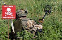 На Херсонщині чоловік підірвався на російській міні