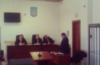 Чи «дадуть» меру 12 років?