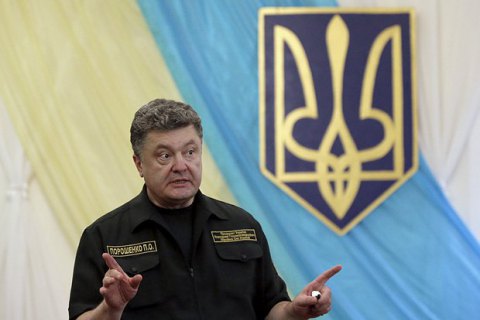 Порошенко заявив про зв'язок між вбивством Вороненкова і пожежею в Балаклії