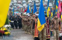 У Львові попрощалися з трьома воїнами