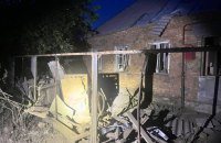 Ворог атакував "шахедами" Дніпро, пошкоджені інфраструктурні об'єкти 