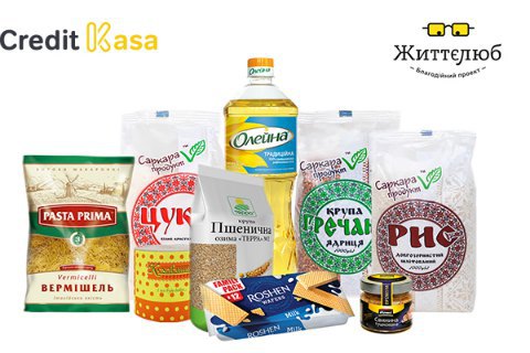 Credit Kasa передала 1000 продуктовых корзин для пожилых украинцев